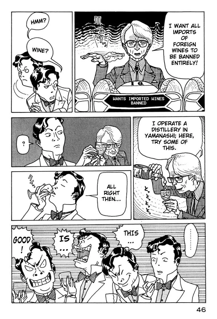 Read Kokumin Quiz chapter 2 image 7 on Lezhin