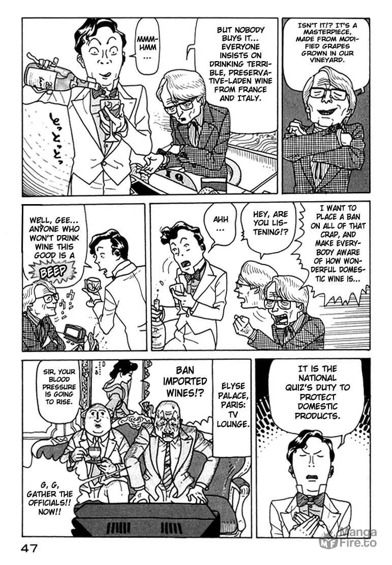 Read Kokumin Quiz chapter 2 image 8 on Lezhin