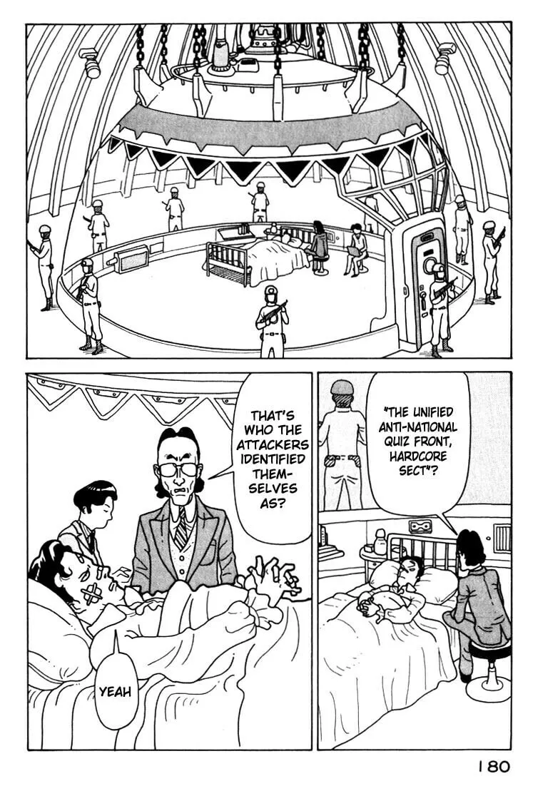 Read Kokumin Quiz chapter 20 image 1 on Lezhin