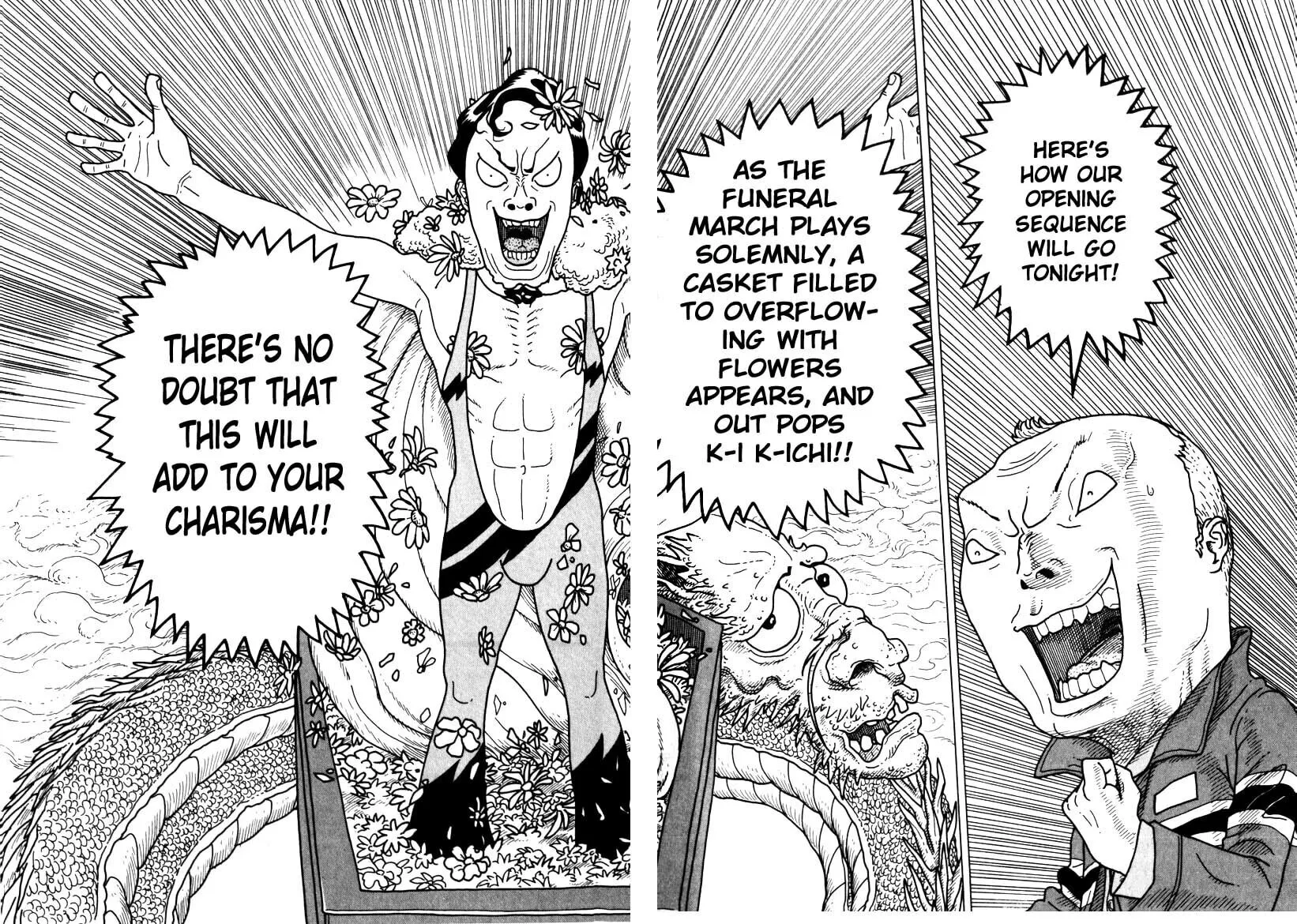 Read Kokumin Quiz chapter 20 image 11 on Lezhin
