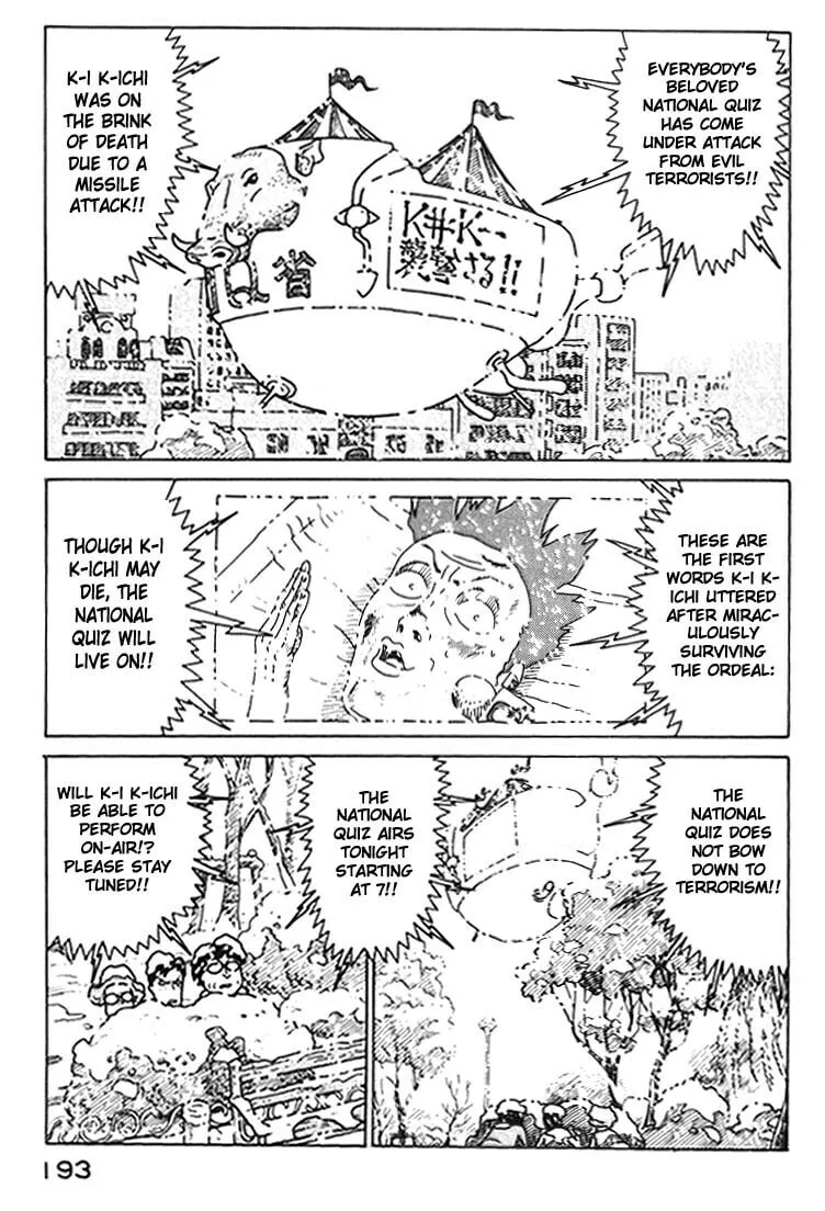 Read Kokumin Quiz chapter 20 image 13 on Lezhin