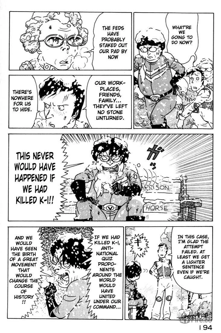 Read Kokumin Quiz chapter 20 image 14 on Lezhin