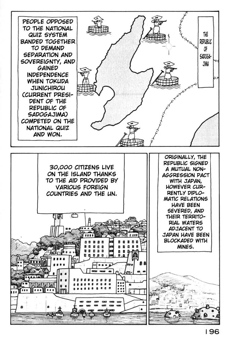 Read Kokumin Quiz chapter 20 image 16 on Lezhin
