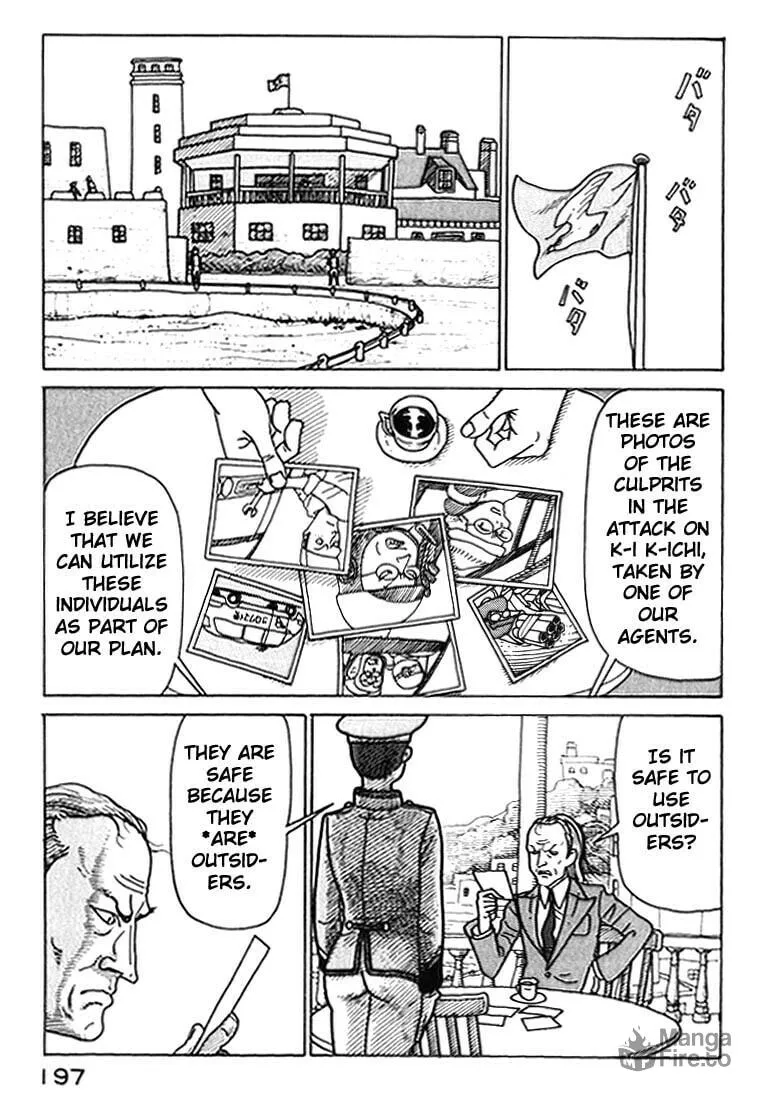 Read Kokumin Quiz chapter 20 image 17 on Lezhin