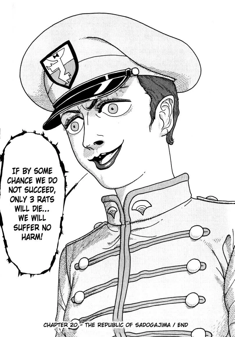 Read Kokumin Quiz chapter 20 image 18 on Lezhin