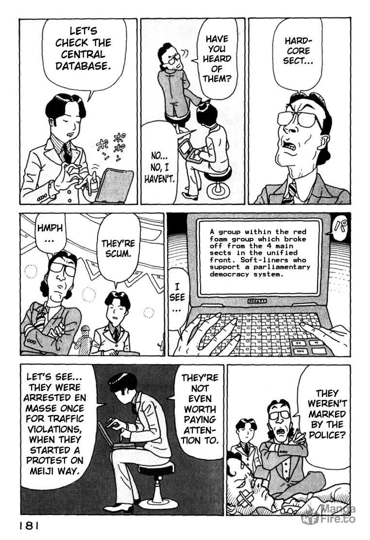 Read Kokumin Quiz chapter 20 image 2 on Lezhin