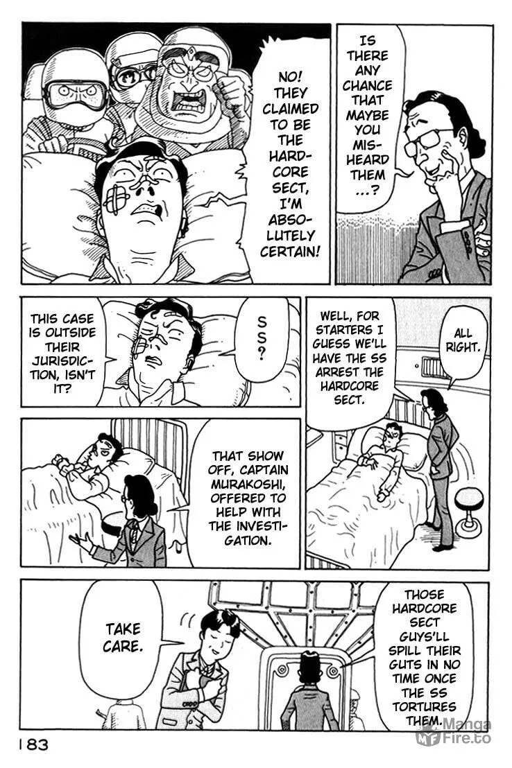 Read Kokumin Quiz chapter 20 image 4 on Lezhin