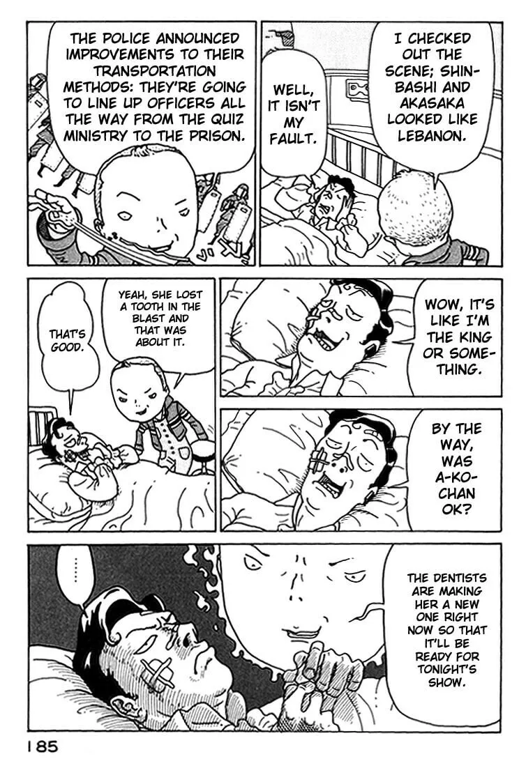 Read Kokumin Quiz chapter 20 image 6 on Lezhin