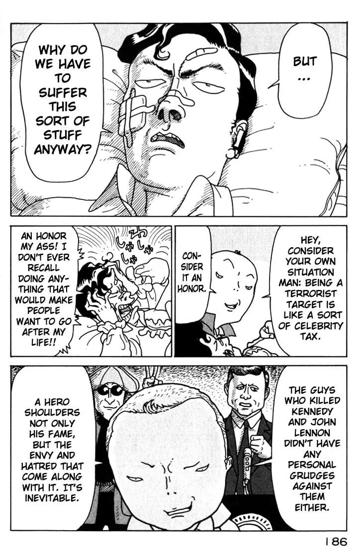 Read Kokumin Quiz chapter 20 image 7 on Lezhin