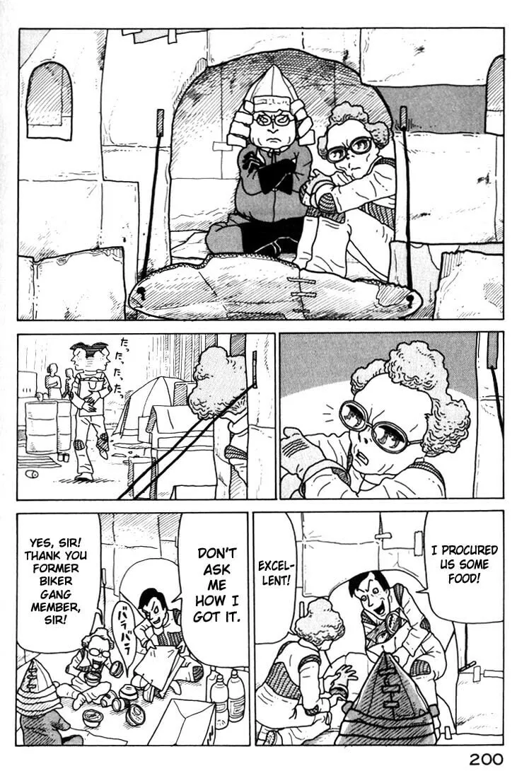 Read Kokumin Quiz chapter 21 image 1 on Lezhin