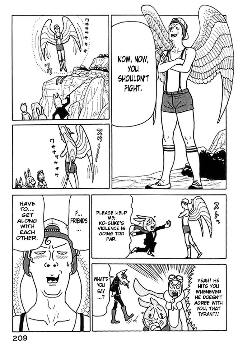 Read Kokumin Quiz chapter 21 image 10 on Lezhin