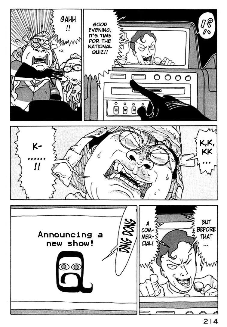 Read Kokumin Quiz chapter 21 image 15 on Lezhin