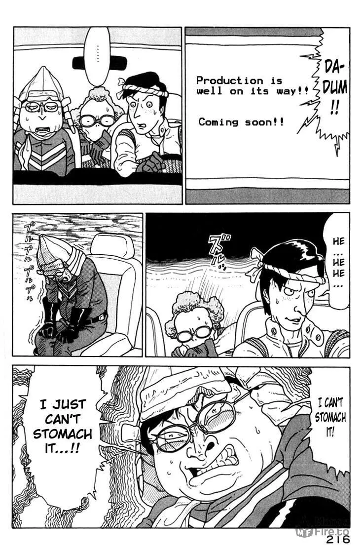 Read Kokumin Quiz chapter 21 image 17 on Lezhin