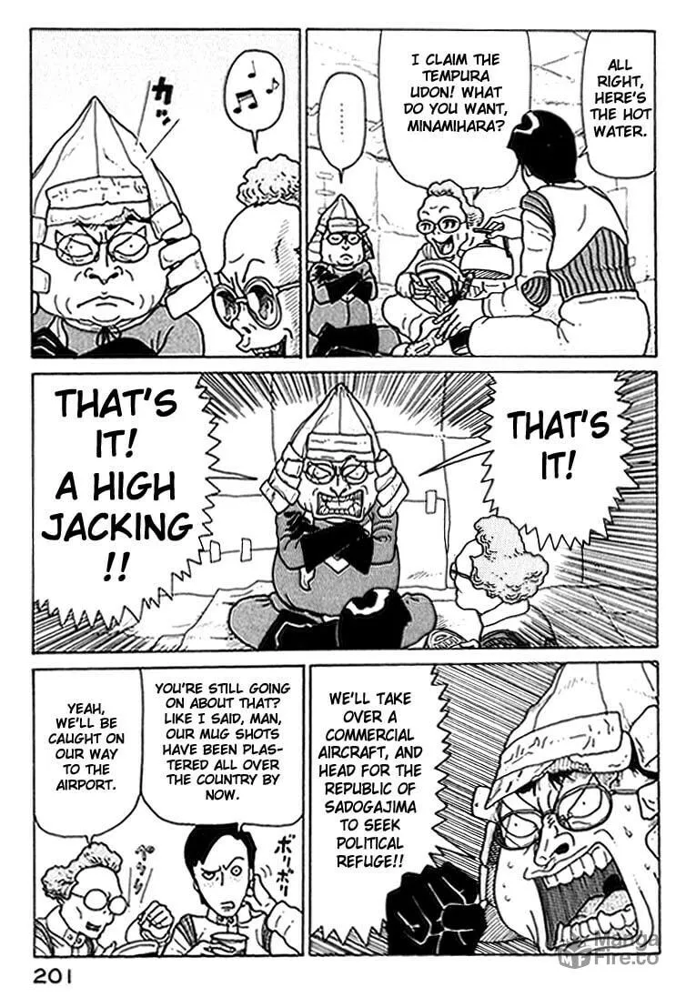 Read Kokumin Quiz chapter 21 image 2 on Lezhin