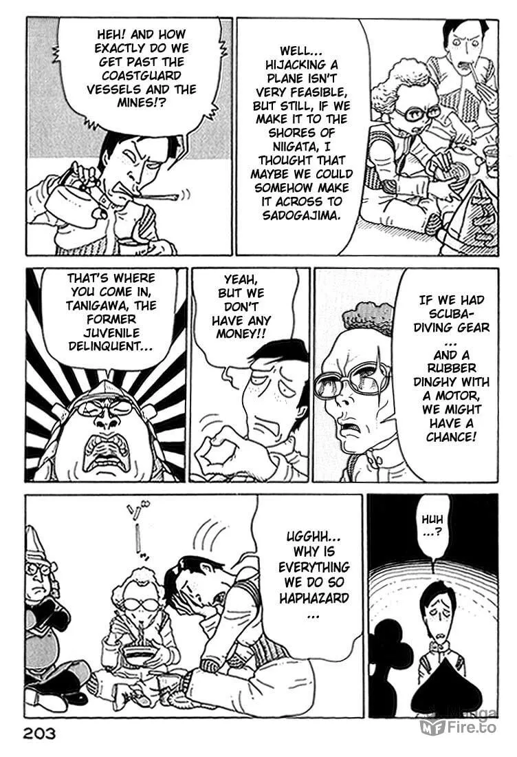 Read Kokumin Quiz chapter 21 image 4 on Lezhin