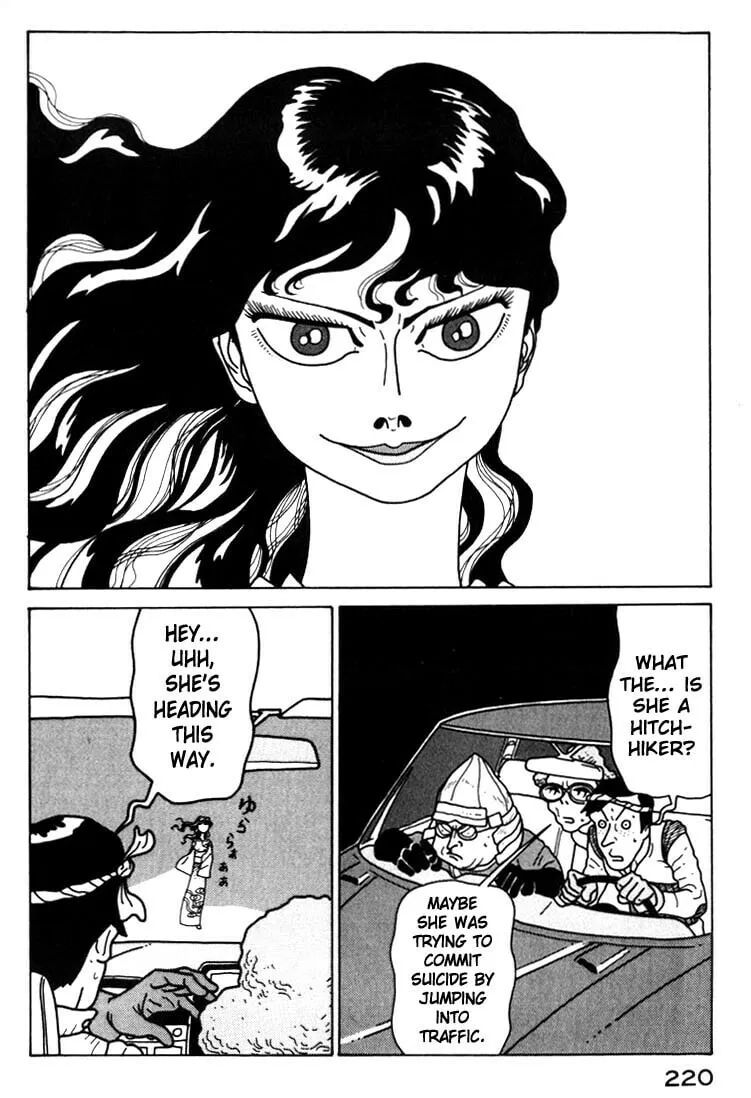 Kokumin Quiz Chapter 22 page 2 - 