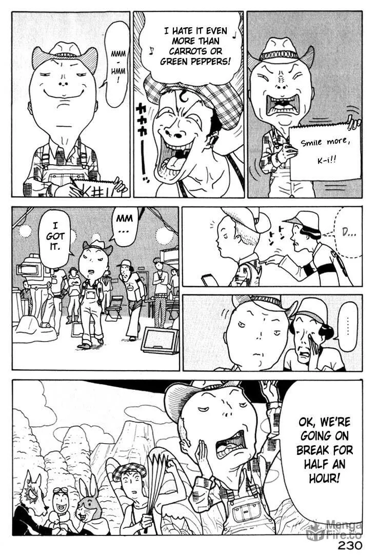 Kokumin Quiz Chapter 22 page 12 - 