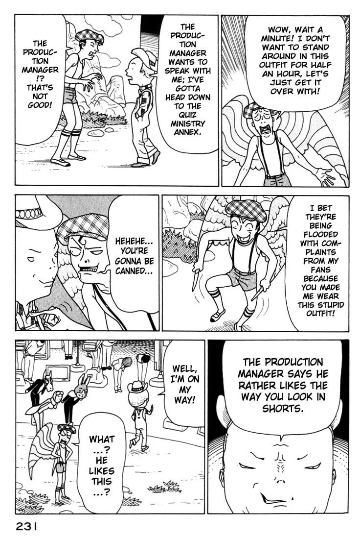 Kokumin Quiz Chapter 22 page 13 - 