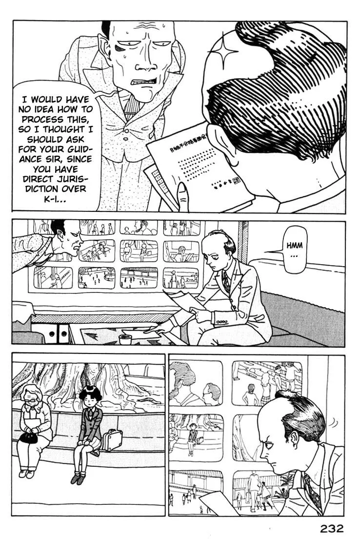 Kokumin Quiz Chapter 22 page 14 - 