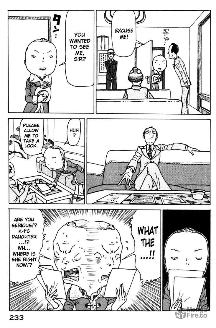 Kokumin Quiz Chapter 22 page 15 - 