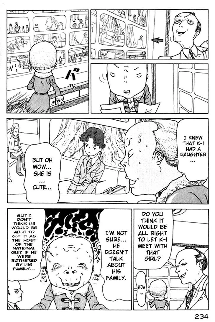 Kokumin Quiz Chapter 22 page 16 - 