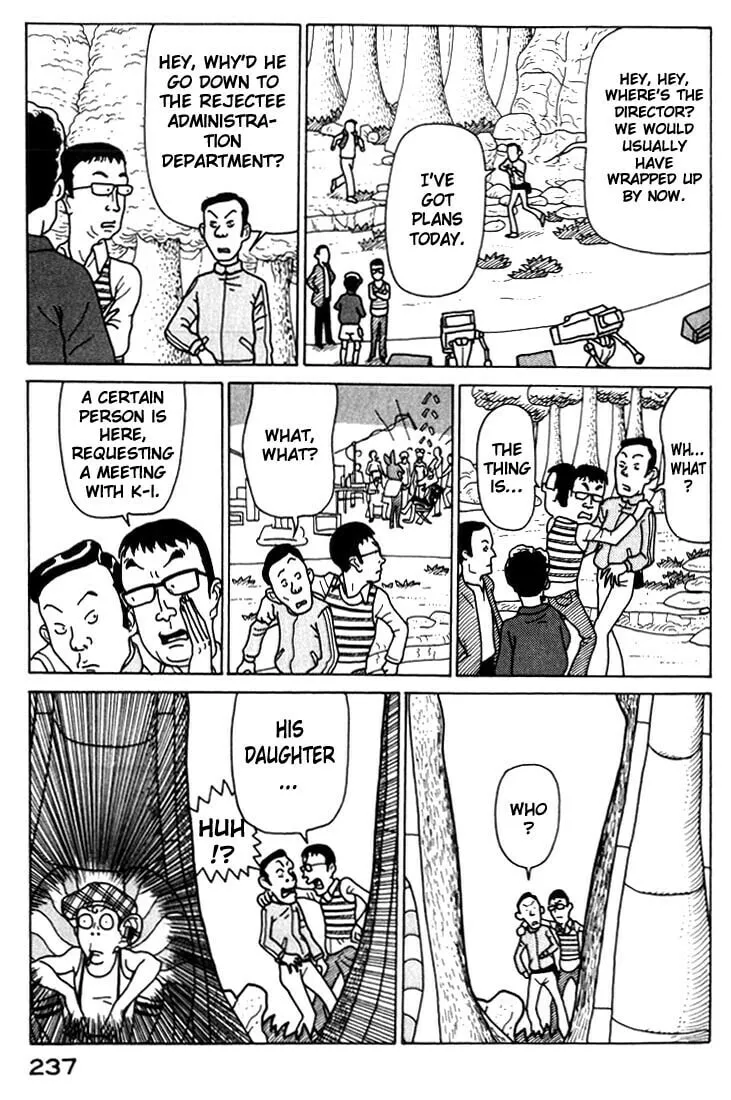 Kokumin Quiz Chapter 22 page 19 - 