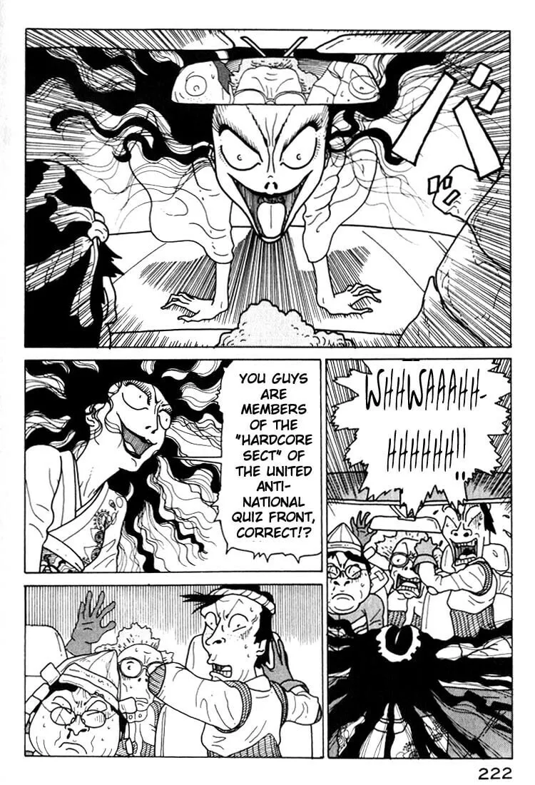 Kokumin Quiz Chapter 22 page 4 - 
