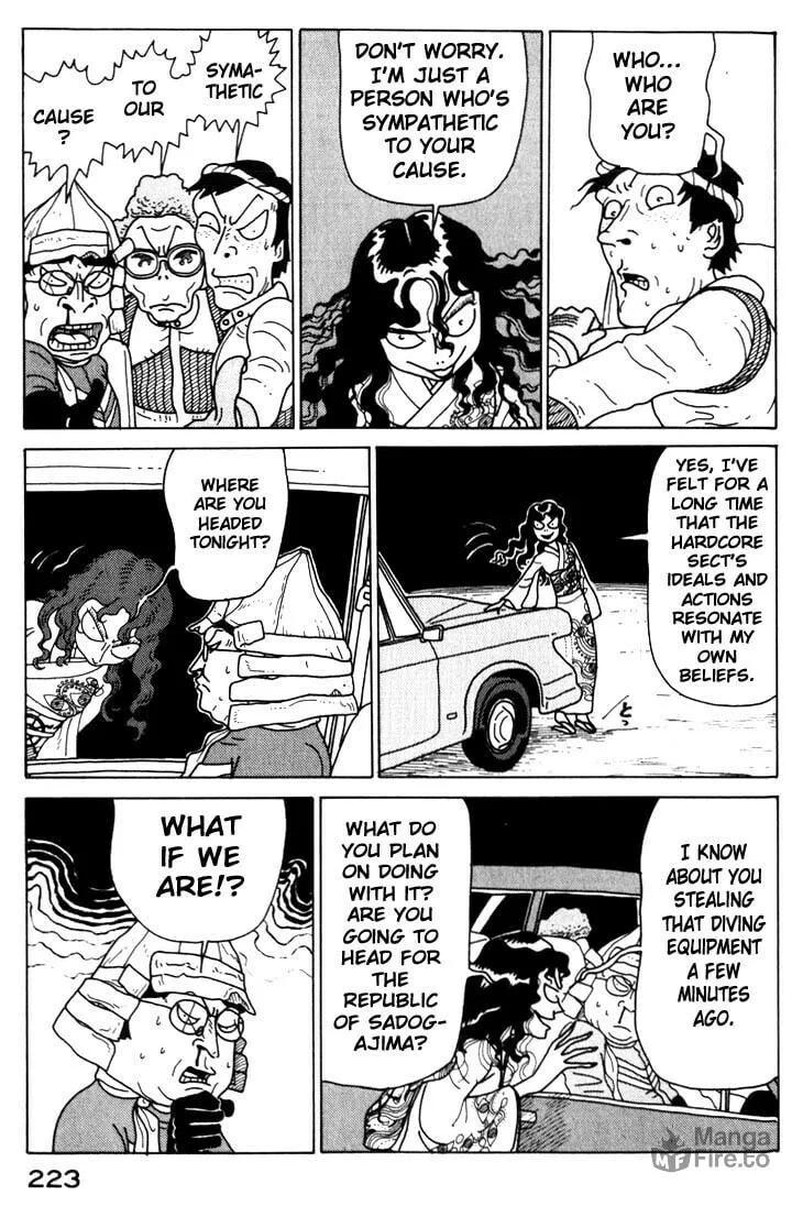 Kokumin Quiz Chapter 22 page 5 - 