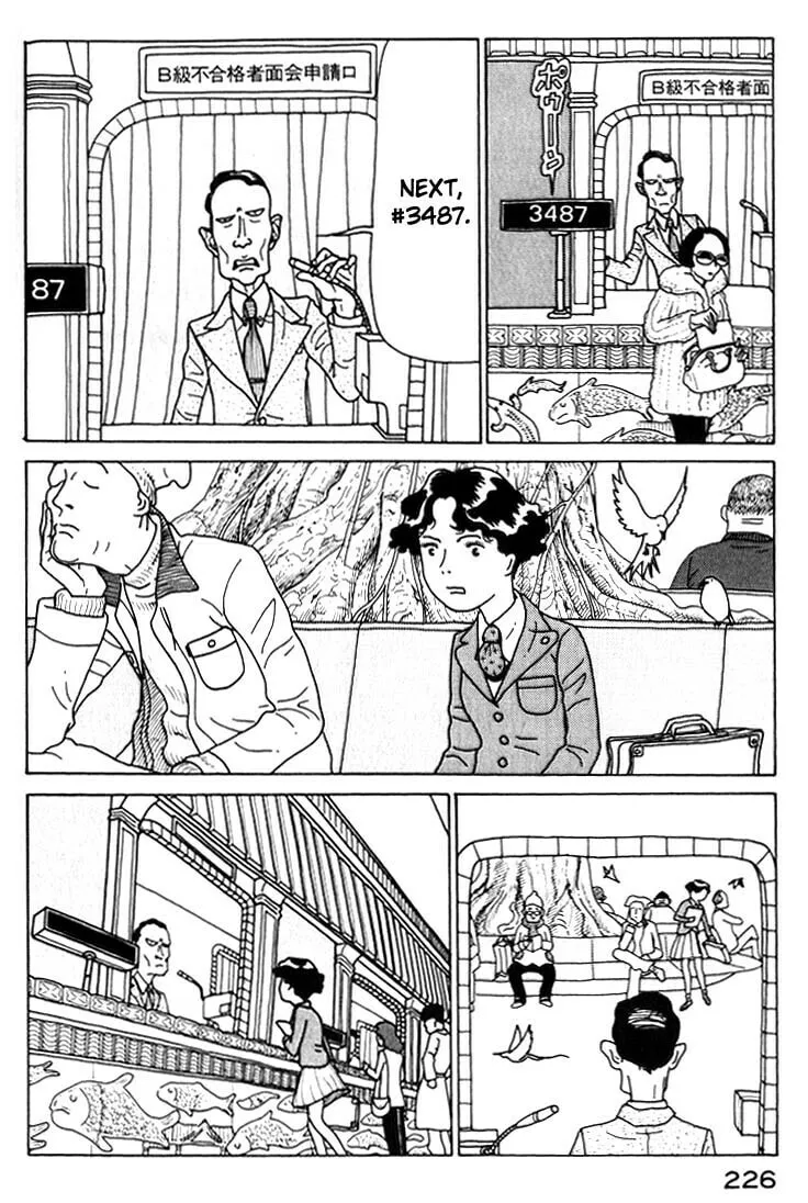 Kokumin Quiz Chapter 22 page 8 - 