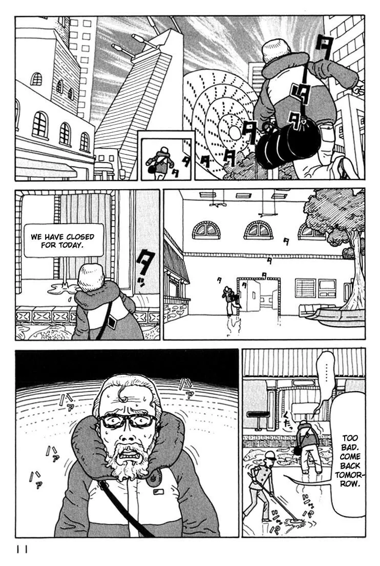 Read Kokumin Quiz chapter 23 image 10 on Lezhin