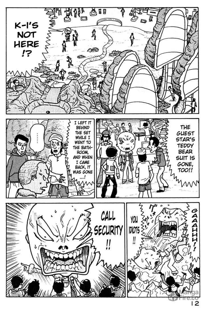 Read Kokumin Quiz chapter 23 image 11 on Lezhin