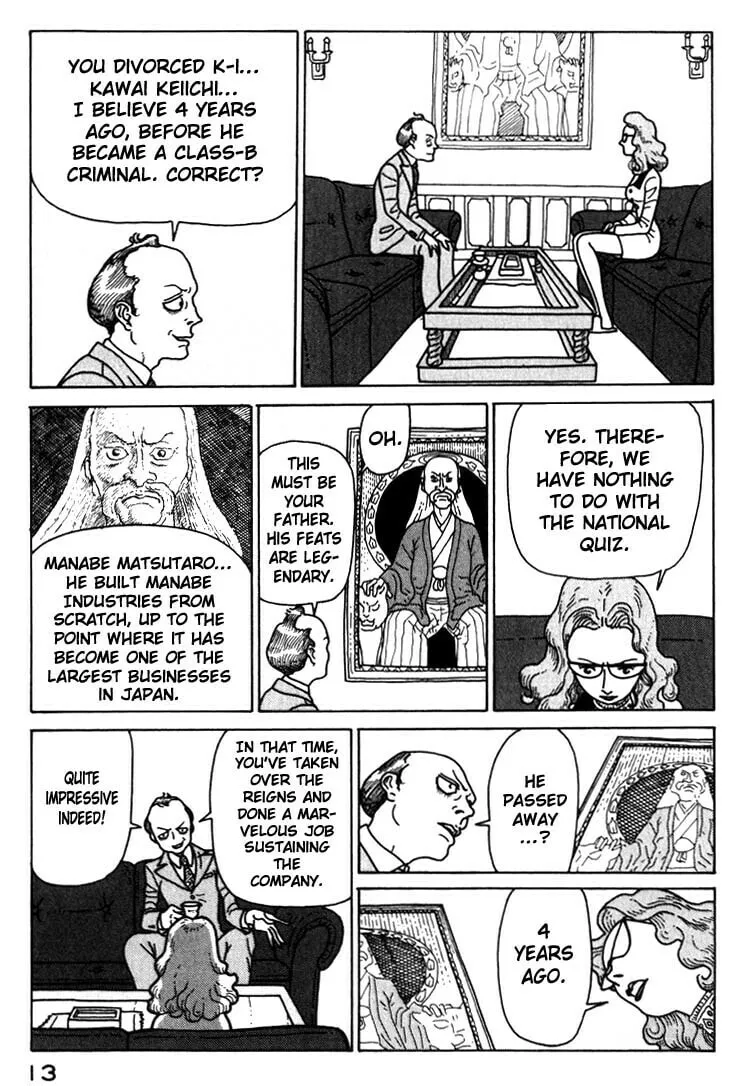Read Kokumin Quiz chapter 23 image 12 on Lezhin