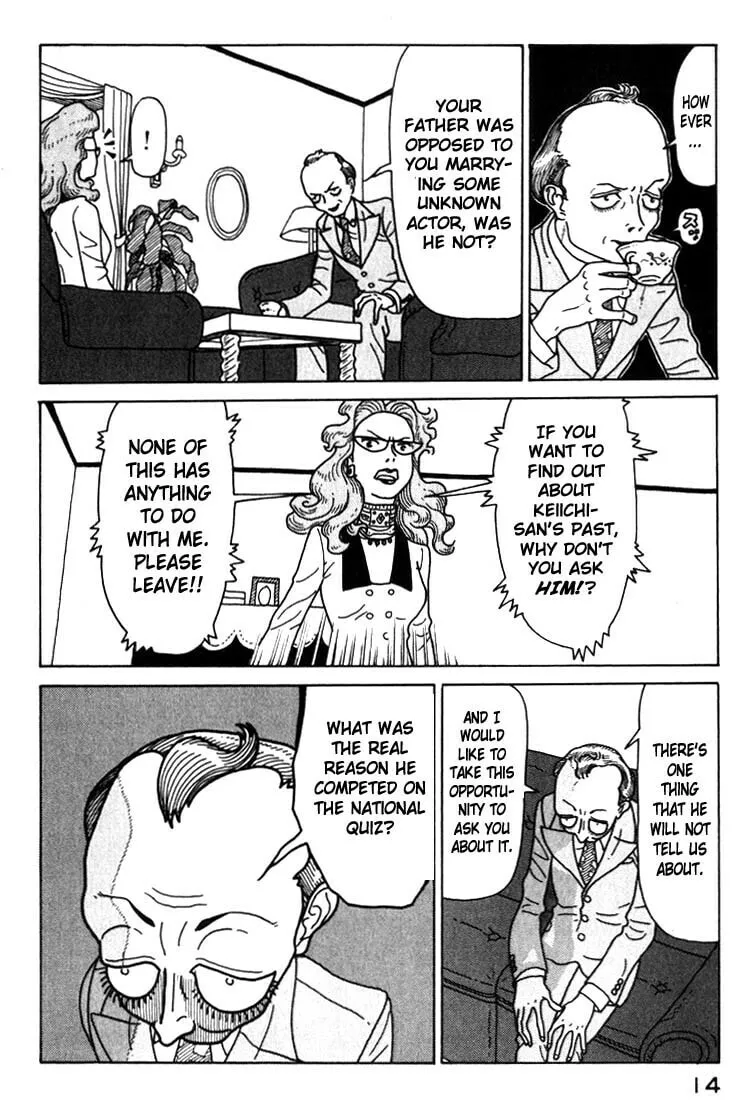 Read Kokumin Quiz chapter 23 image 13 on Lezhin