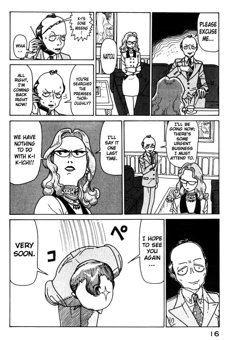 Read Kokumin Quiz chapter 23 image 15 on Lezhin