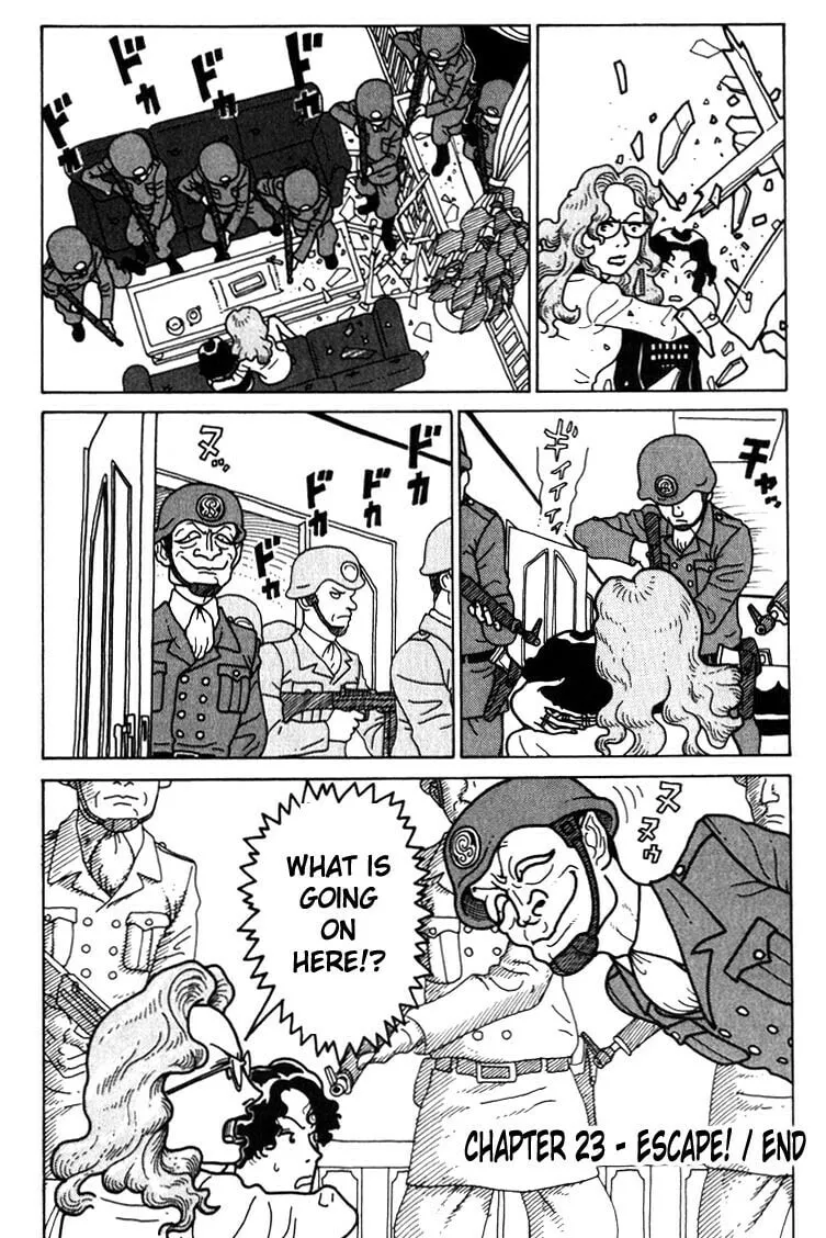 Read Kokumin Quiz chapter 23 image 21 on Lezhin