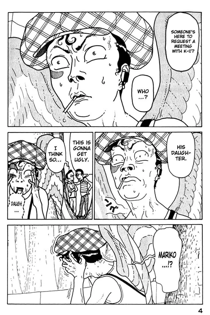 Read Kokumin Quiz chapter 23 image 3 on Lezhin