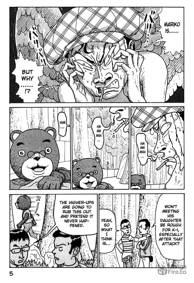 Read Kokumin Quiz chapter 23 image 4 on Lezhin