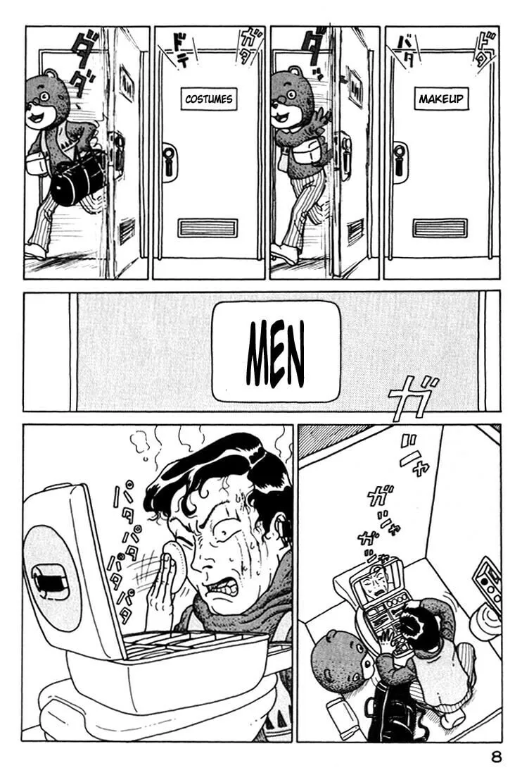 Read Kokumin Quiz chapter 23 image 7 on Lezhin