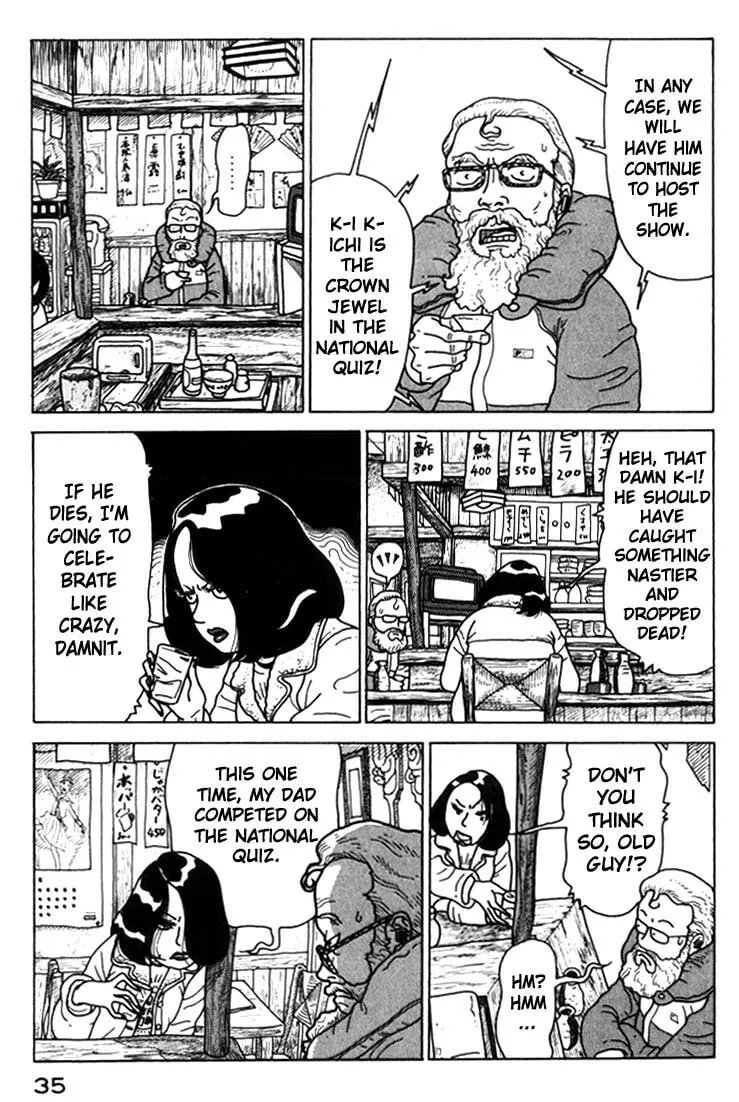 Read Kokumin Quiz chapter 24 image 12 on Lezhin