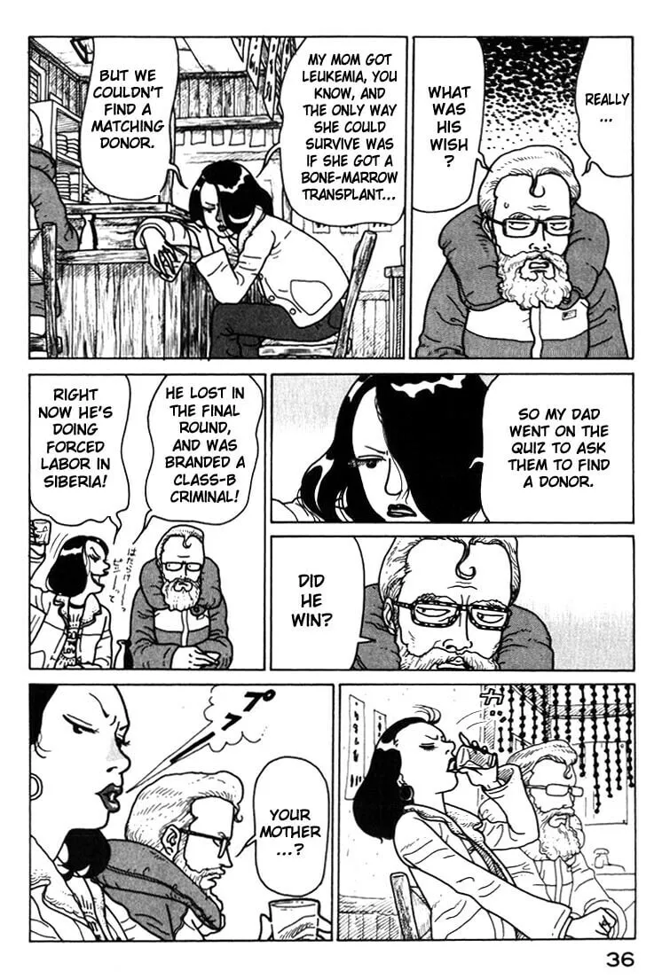 Read Kokumin Quiz chapter 24 image 13 on Lezhin