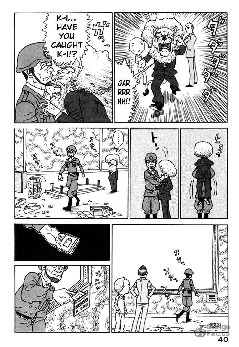 Read Kokumin Quiz chapter 24 image 17 on Lezhin