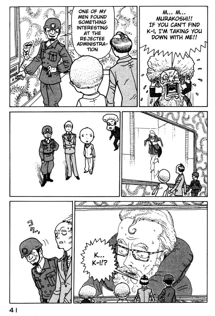 Read Kokumin Quiz chapter 24 image 18 on Lezhin