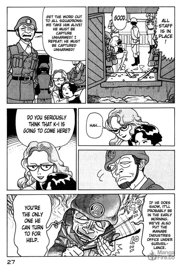 Read Kokumin Quiz chapter 24 image 4 on Lezhin