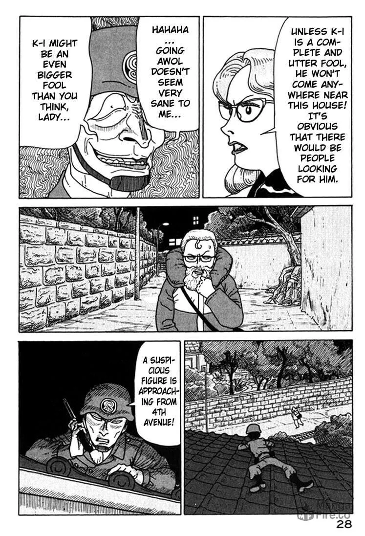 Read Kokumin Quiz chapter 24 image 5 on Lezhin