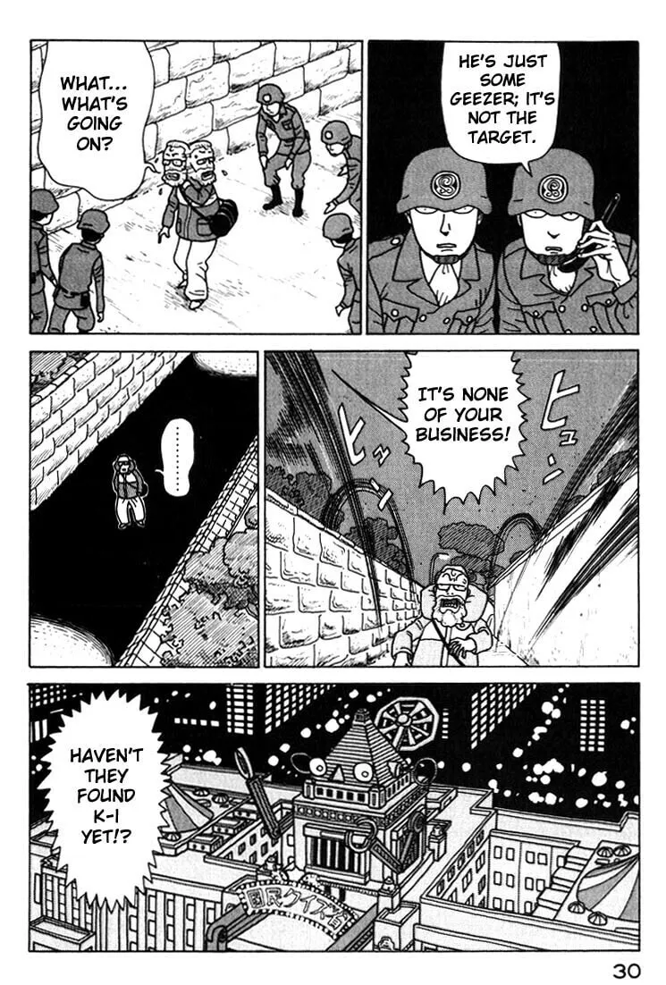 Read Kokumin Quiz chapter 24 image 7 on Lezhin