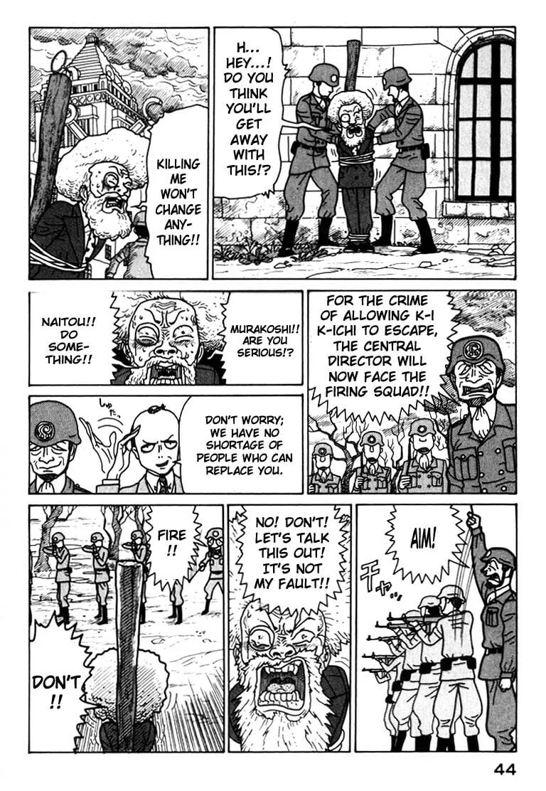 Read Kokumin Quiz chapter 25 image 1 on Lezhin