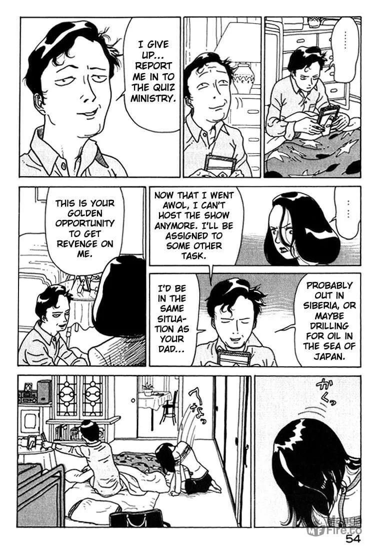 Read Kokumin Quiz chapter 25 image 11 on Lezhin