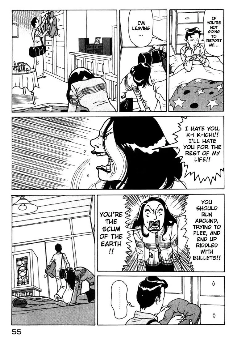 Read Kokumin Quiz chapter 25 image 12 on Lezhin