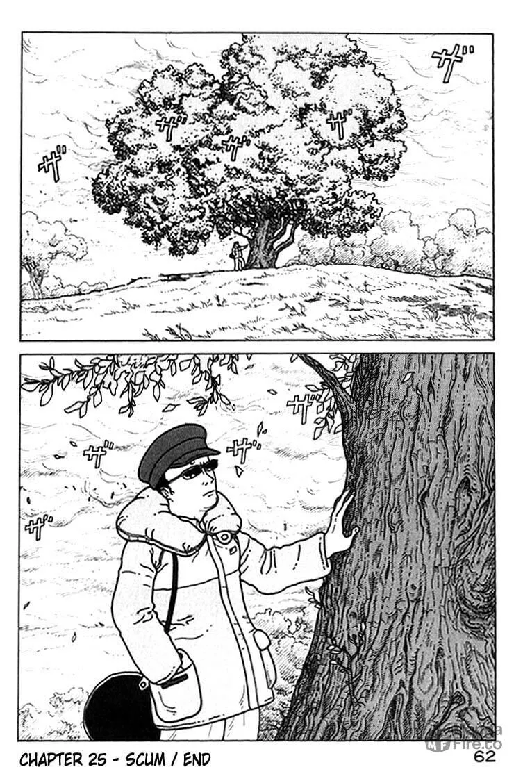 Read Kokumin Quiz chapter 25 image 19 on Lezhin
