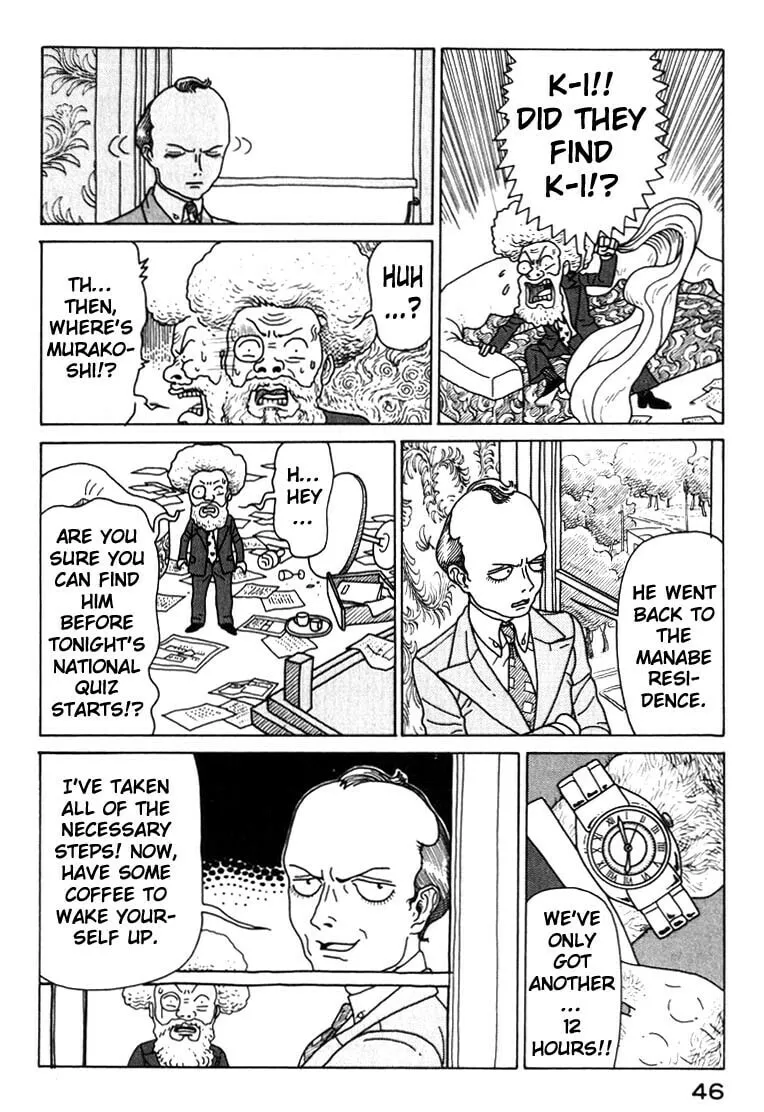 Read Kokumin Quiz chapter 25 image 3 on Lezhin